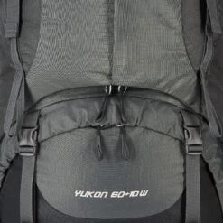 Tatonka YUKON 60+10 Damen - Trekkingrucksack Damen -Globetrotter Ausrustung Geschaft 5638029310 g yukon 6010 tatonka 24